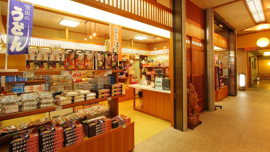 Isawa View Hotel Fuefuki Екстериор снимка